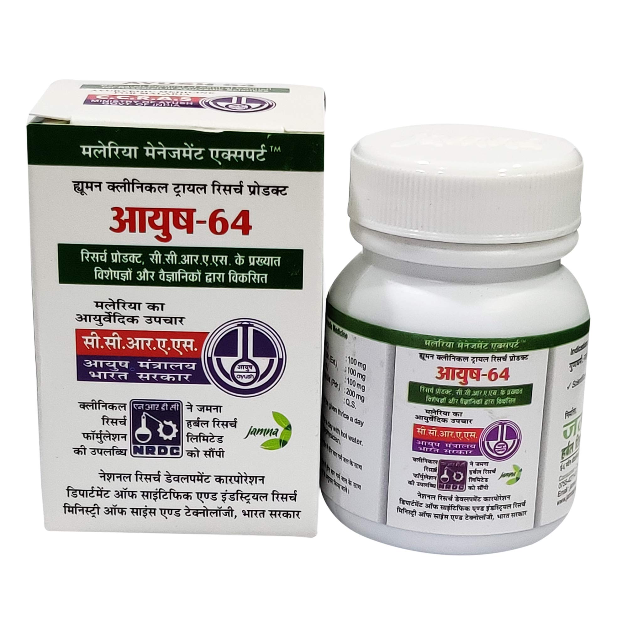 See full amazon price history chart for Jamna Pharmaceuticals Ayush-64- (60 Tab) Jamna Pharmaceuticals Ayush-64- (60 Tab) (B08J7SQLSH) Amazon Price History, Amazon Price Tracker