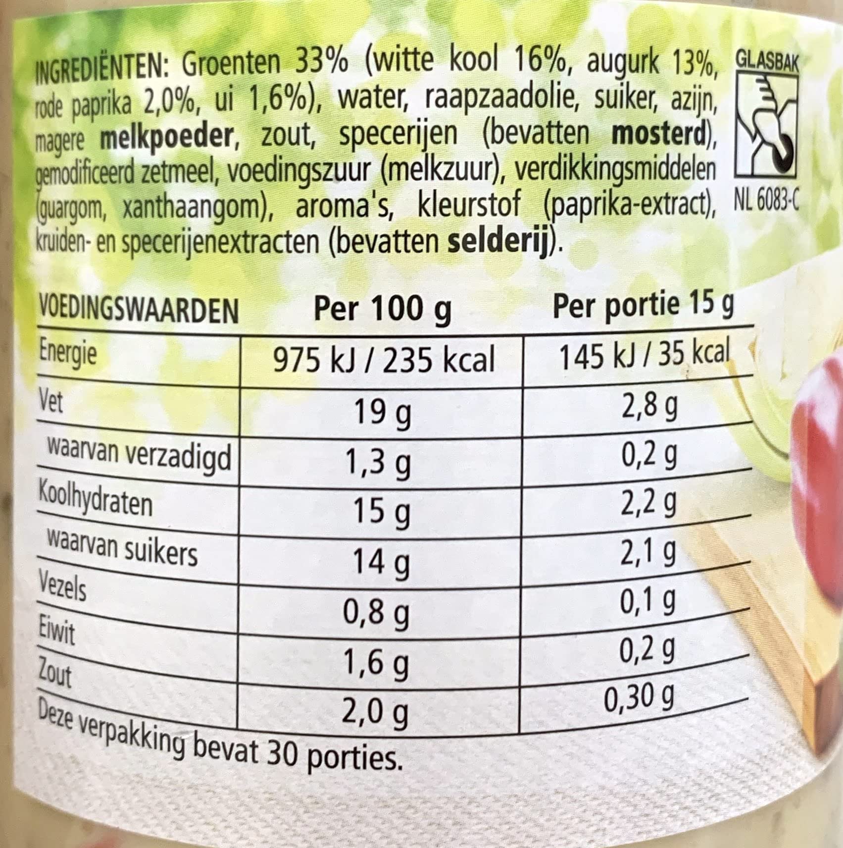 12 X Heinz Sandwich Spread - Herzhafter Brotaufstrich - 450g