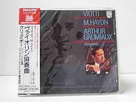 【売約済】グリュミオー／ヴィオッティ＆M・ハイドン：ヴァイオリン協奏曲 Amazon.co.jp: ハイドン&M.ハイドン:ヴァイオリン協奏曲集(限定