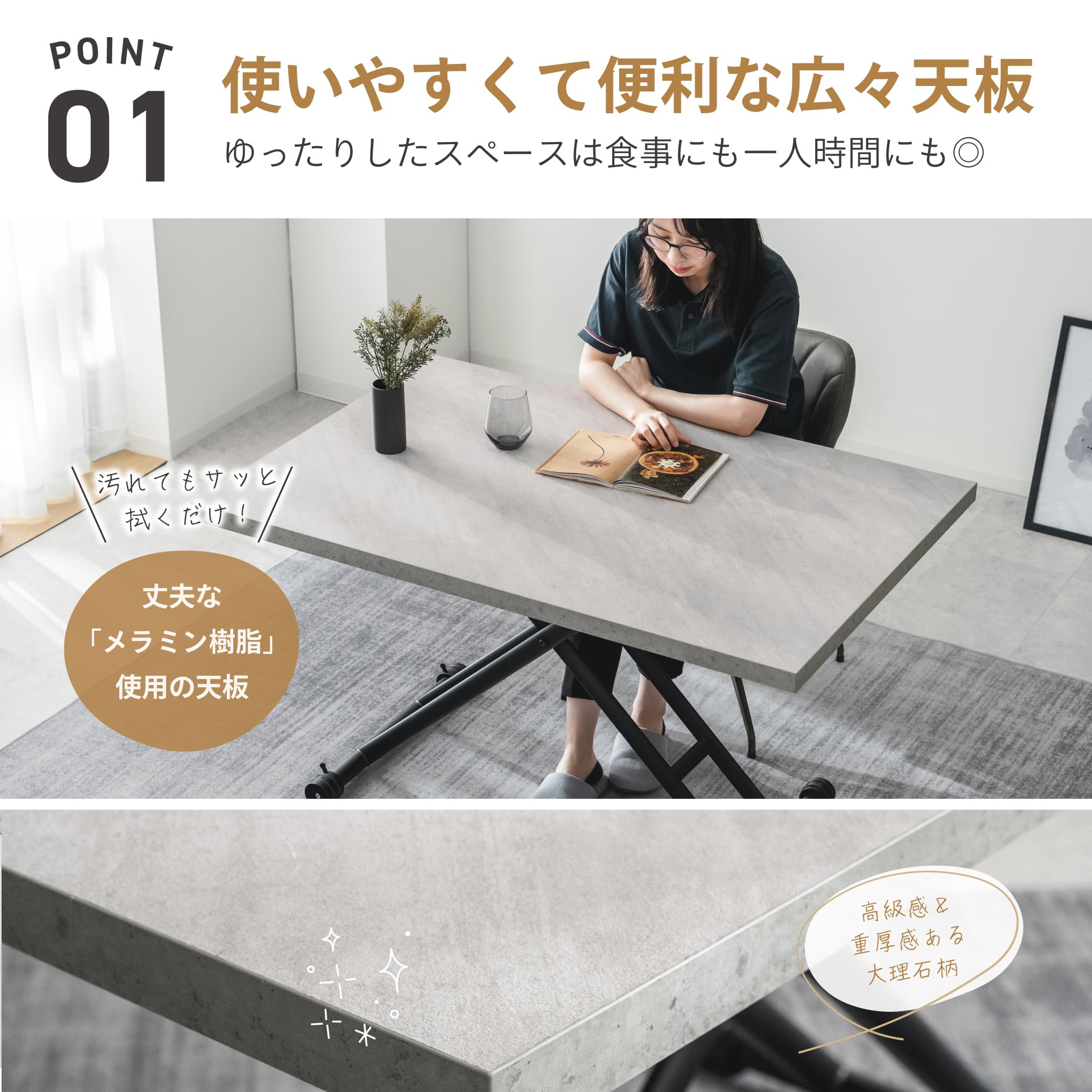 テーブルドレッサー　武田コーポレーション 000000172021-01-m.jpg?t=