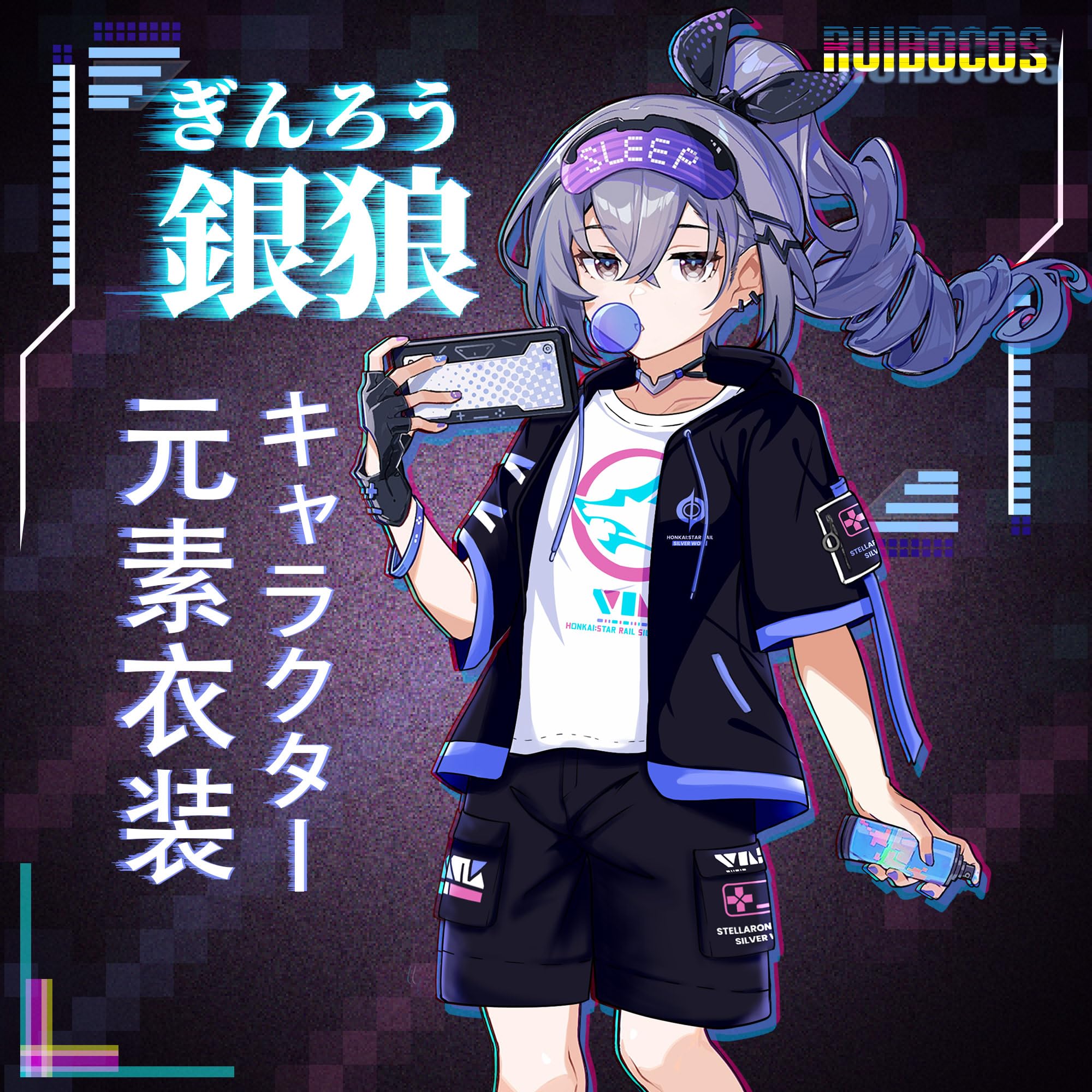 Amazon.co.jp: RUIBOCOS Honkai: Star Rail Silver Wolf Impression 