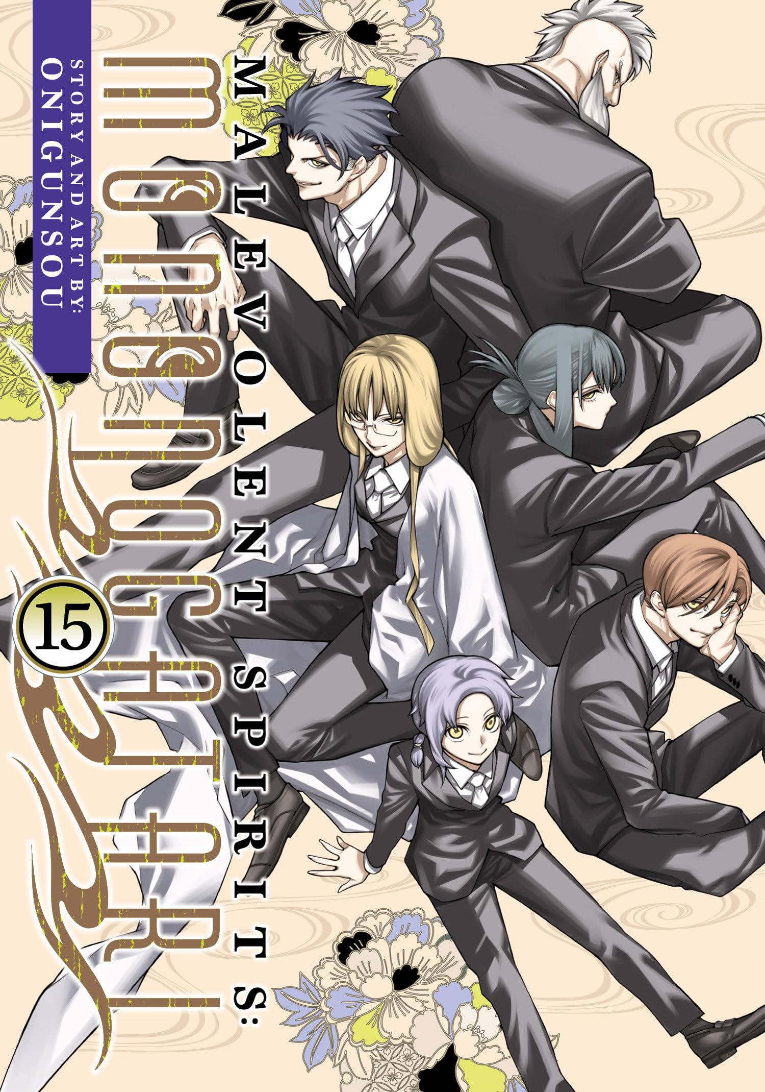 Malevolent Spirits: Mononogatari Vol. 15 by Onigunsou (Paperback Book)
