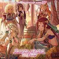 サイゲフェス限定 プリコネCD PRICONNE EXTRA SOUND 01 サイゲフェス限定 プリコネCD PRICONNE EXTRA SOUND 01 Amazon