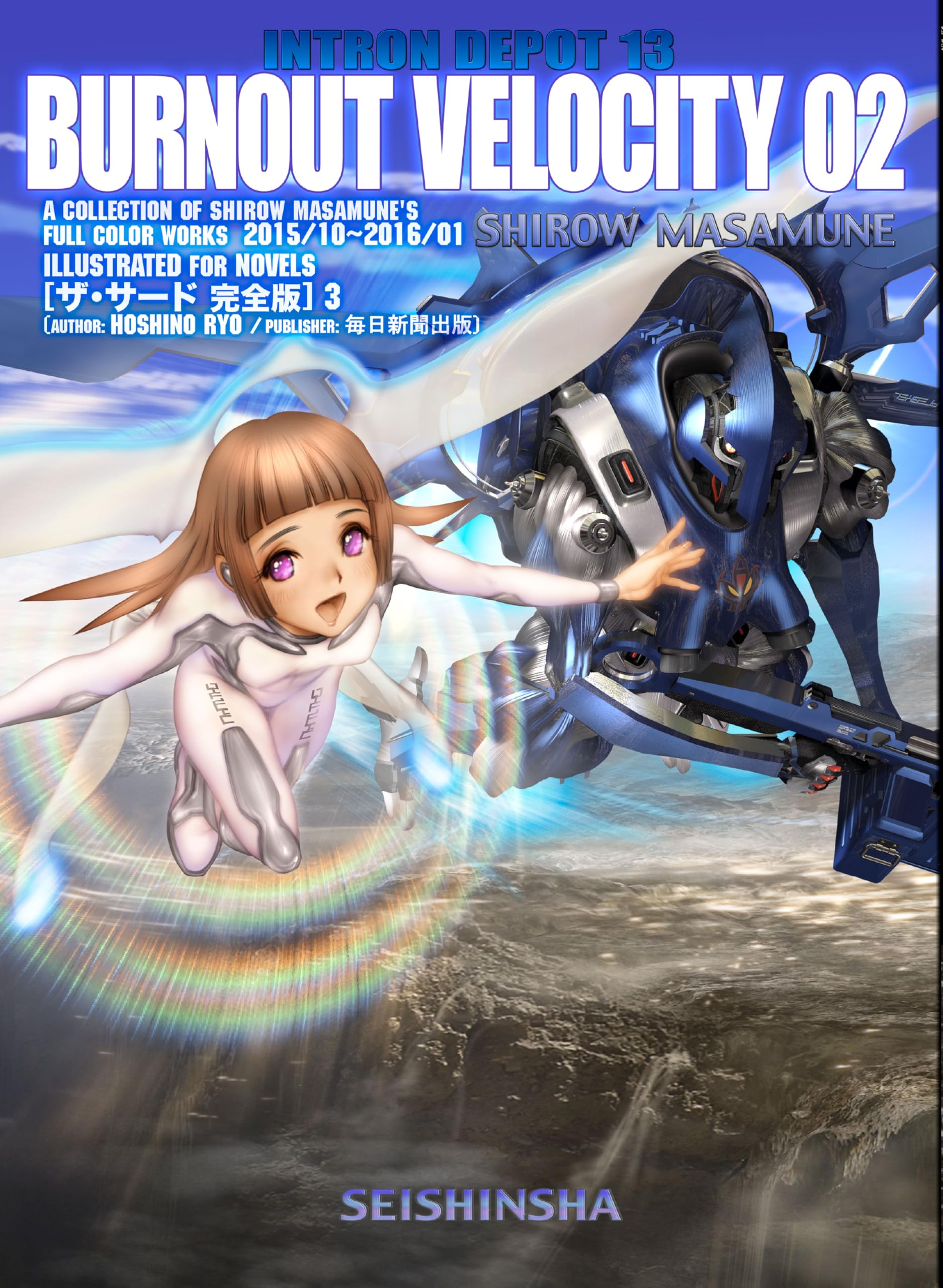 【最安値】神速の拳　12BOX テープカット Amazon.co.jp: スーパーカブ90(HA02-1000004-2899999)用 強化