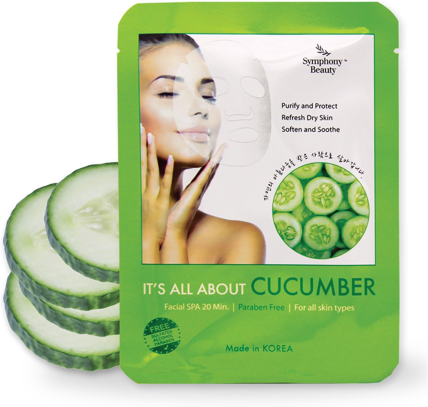 It's All About Cucumber Facial Mask (5 pack)