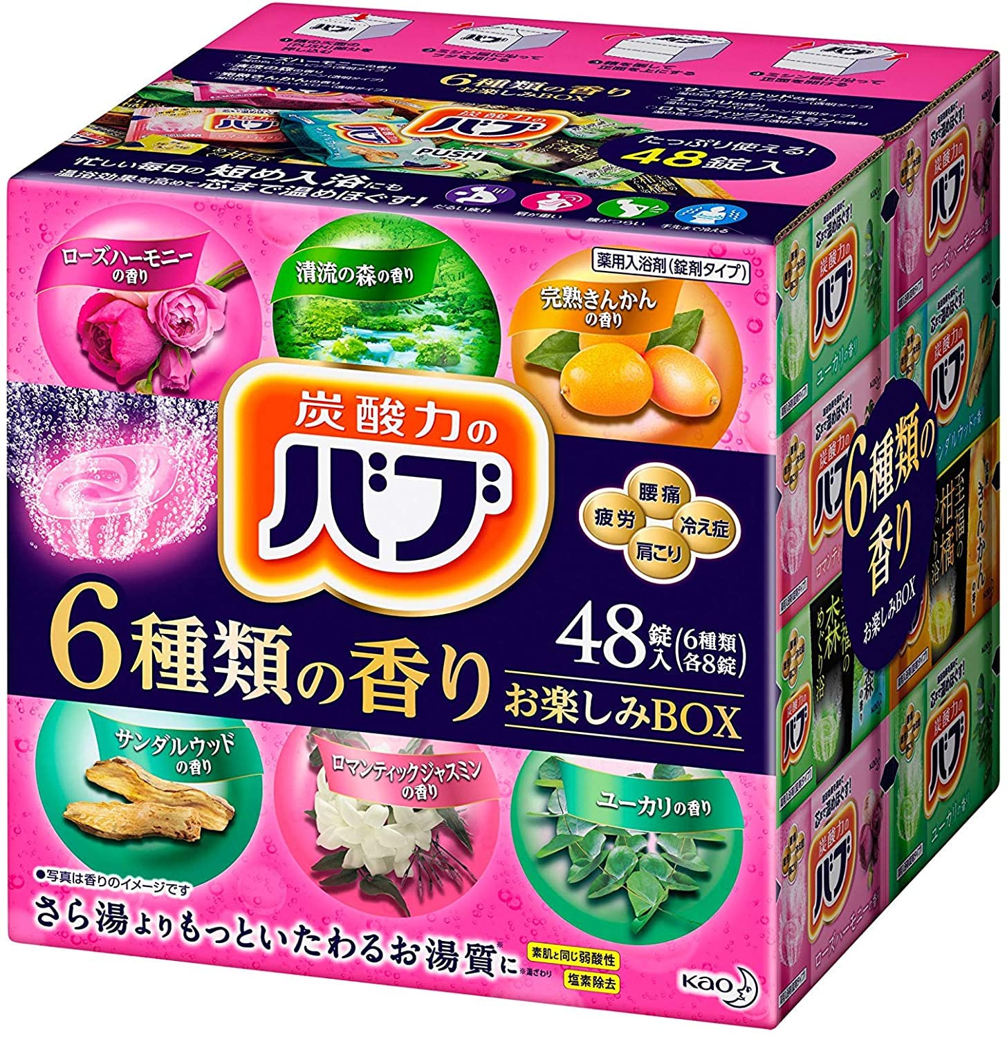 Amazon.com: Studio 1 Originals: Babu and Hakamoto