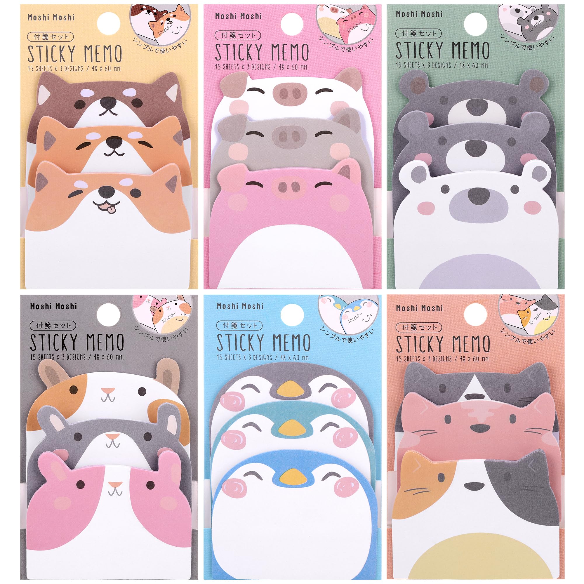 Yelltale Cute Sticky Notes, 6 Pack 270 Sheets Mini Kawaii Cartoon Animal Sticky Notes, Animals Shape Cartoon Notes Self-Stick Memo Pads, Party Favors