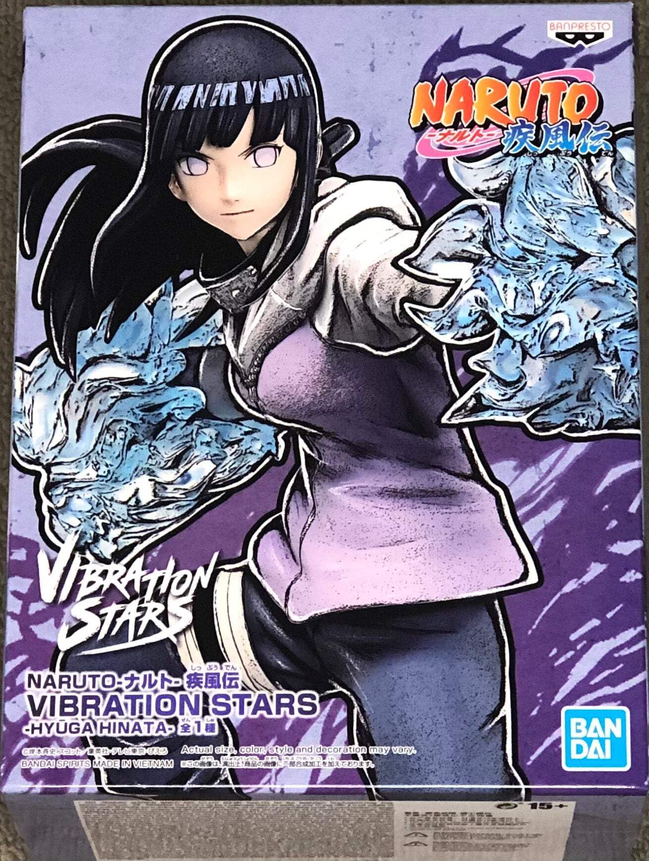 Amazon.com: Banpresto Naruto Shippuden: Hinata Hyuga Vibration