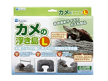 Amazon | 水作 カメの浮き島 L サイズ | 水作株式会社 | フード 通販