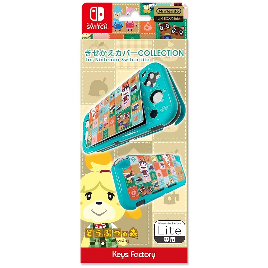 Nintendo Switch Liteイエロー本体＋どうぶつの森＋カバーケース Nintendo Switch Liteイエロー本体＋どうぶつの森＋カバーケース