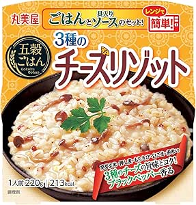 丸美屋食品工業 レンジで簡単! 五穀ごはん 3種のチーズリゾット 220g×6個