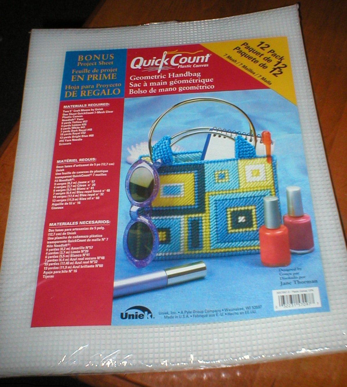 Plastic Mesh Patterns Free Patterns