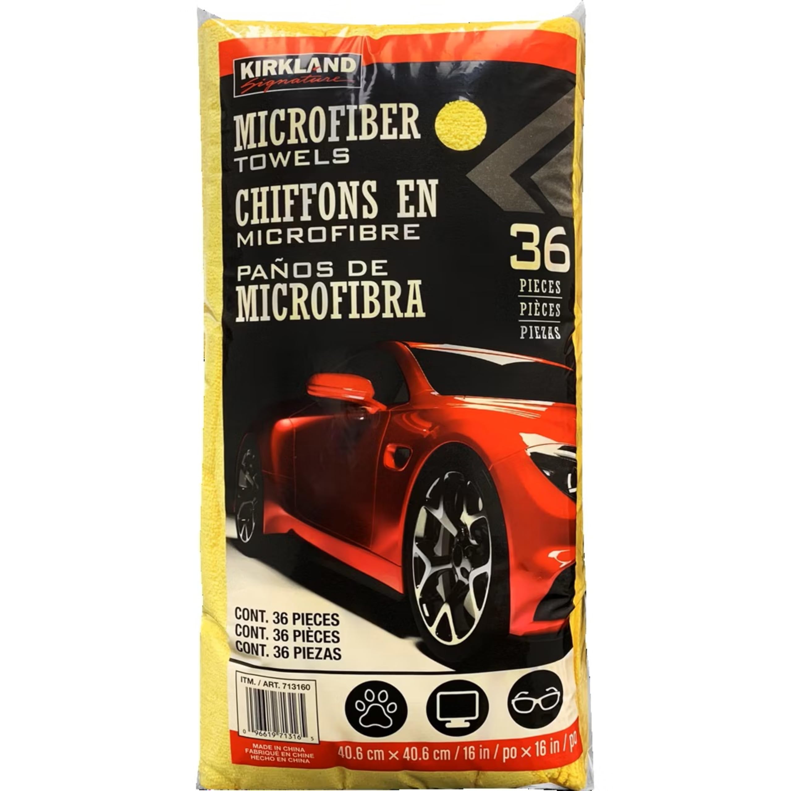 Kirkland Signature Ultra High Pile Premium Microfiber Towels