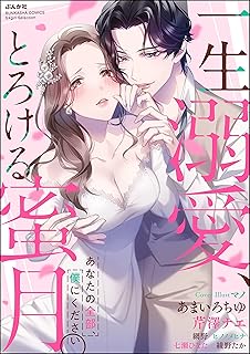 Download/ダウンロード/下载 [spoiler] https://ddownload.com/6ew9mip7jxc2 https://katfile.online/jv6wi61ft1tz https://mexa.sh/izqs0f8uqgtu https://nitro.download/view/DF48B4CD3E7631D https://rapidgator.net/file/9ee61d549822f7947289c44b826d9d8b [/spoiler]