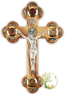 PHLG Hand Carved Olive Wood Wall Cross - Jerusalem Crucifix with Mother of Pearl for Christening, Baptism, First Communion