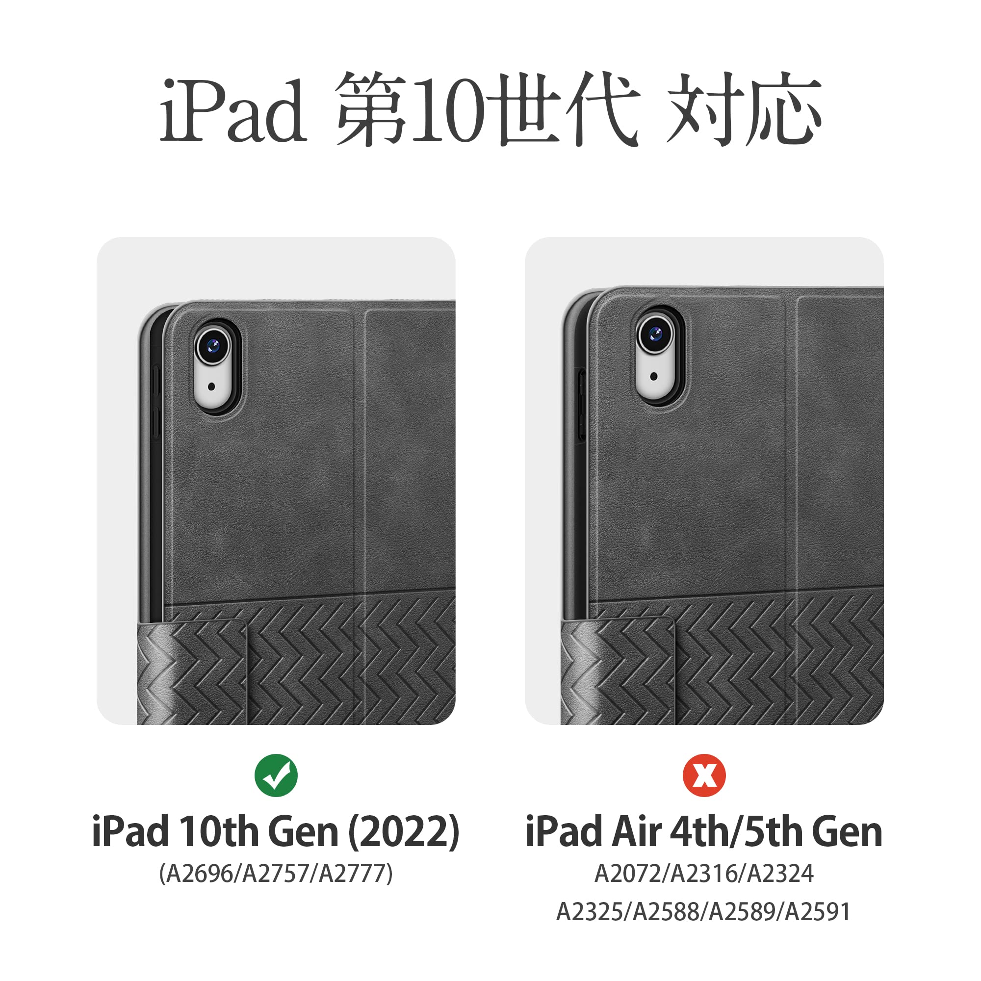 Amazon.co.jp: auaua iPad (A16) 第11世代 11 インチ 2025 ケース iPad