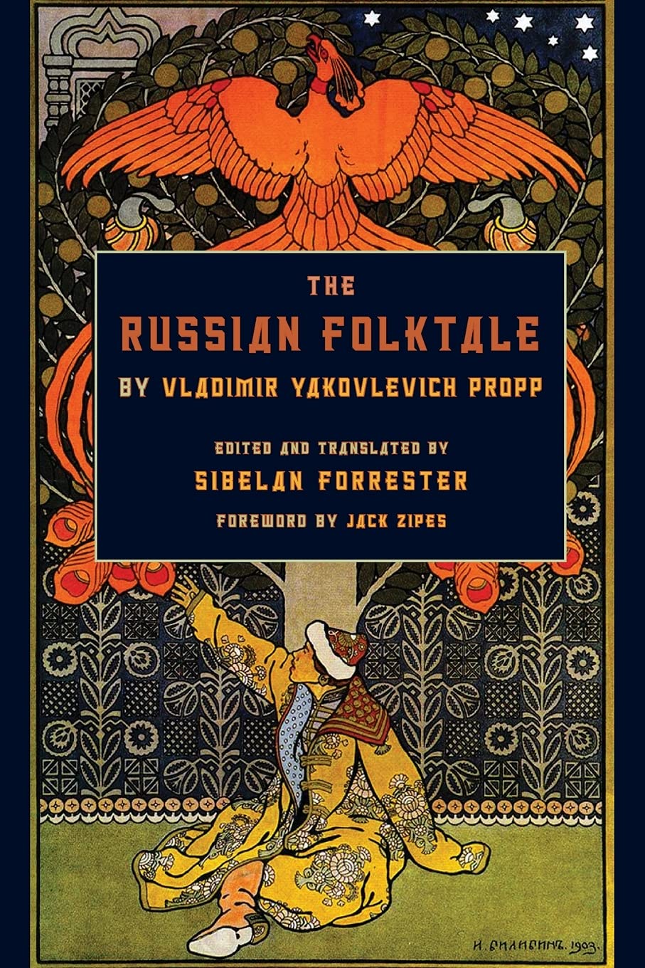 The Russian Folktale by Vladimir Yakovlevich Propp (The Donald Haase Series in Fairy-Tale Studies)      Paperback – September 15, 2012