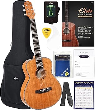 Elvis Master Mini 10 Classic 9-Piece Set, Easy to Hold, Authentic Mini Guitar, 36-Inch, Acoustic Guitar, Travel Guitar, Small Guitar, Mahogany Wood; 9-Piece Set Accessories Tuner, Pickguard, Code Chart, Pick, Strap, Polishing Cloth, Genuine Gig Bag