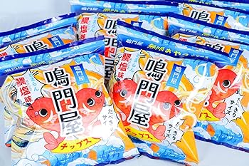 ちっぷす Amazon | 鳴門屋チップス 5袋セット お菓子 スナック チップス