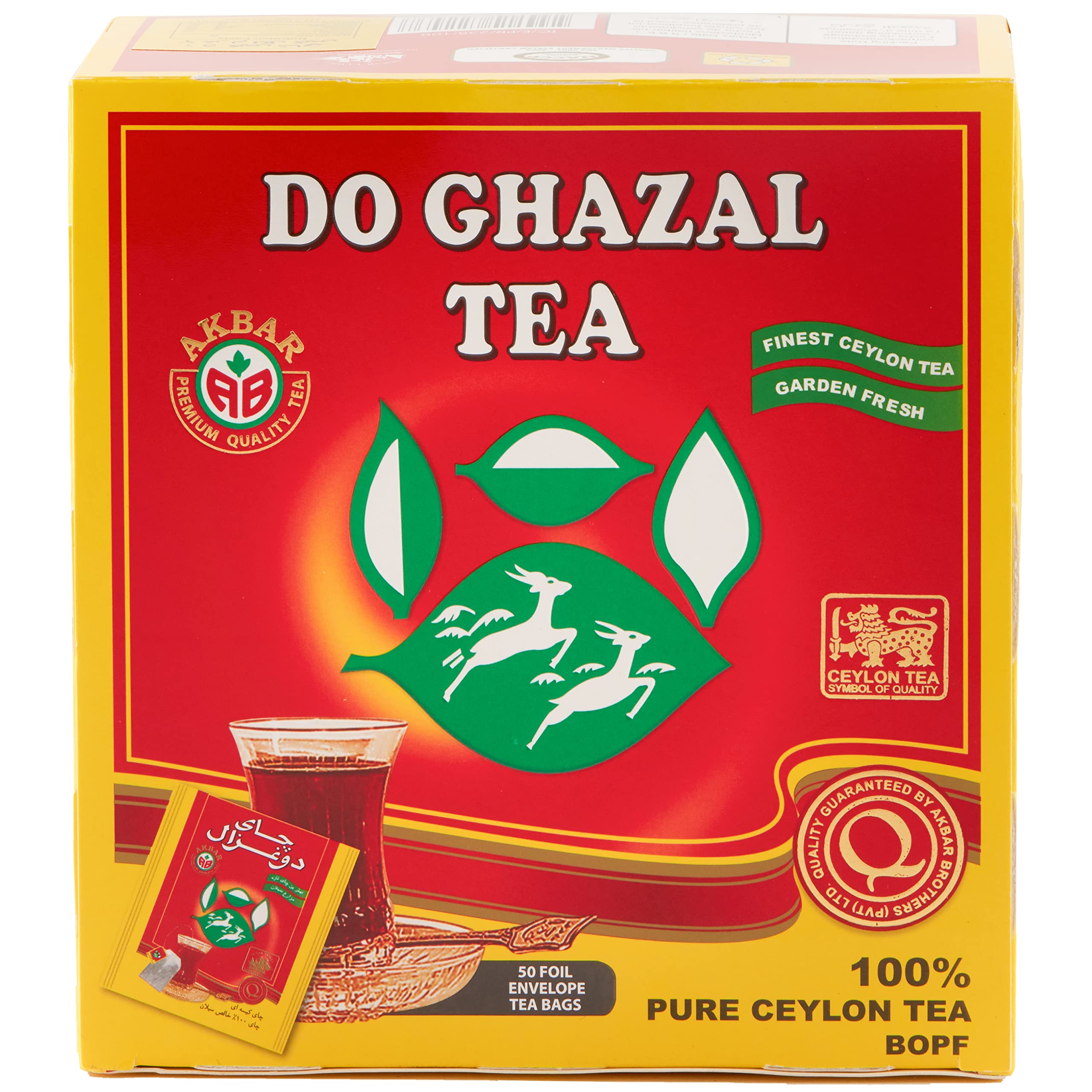 Do GhazalSuper Ceylon Black Tea Bags - 50 x 2g Teabags Individually Wrapped