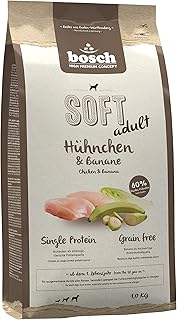Bosch HPC Plus Ostrich & Potato Dog Food for Adult Dogs of All Breeds, Single Protein, Grain-Free product image