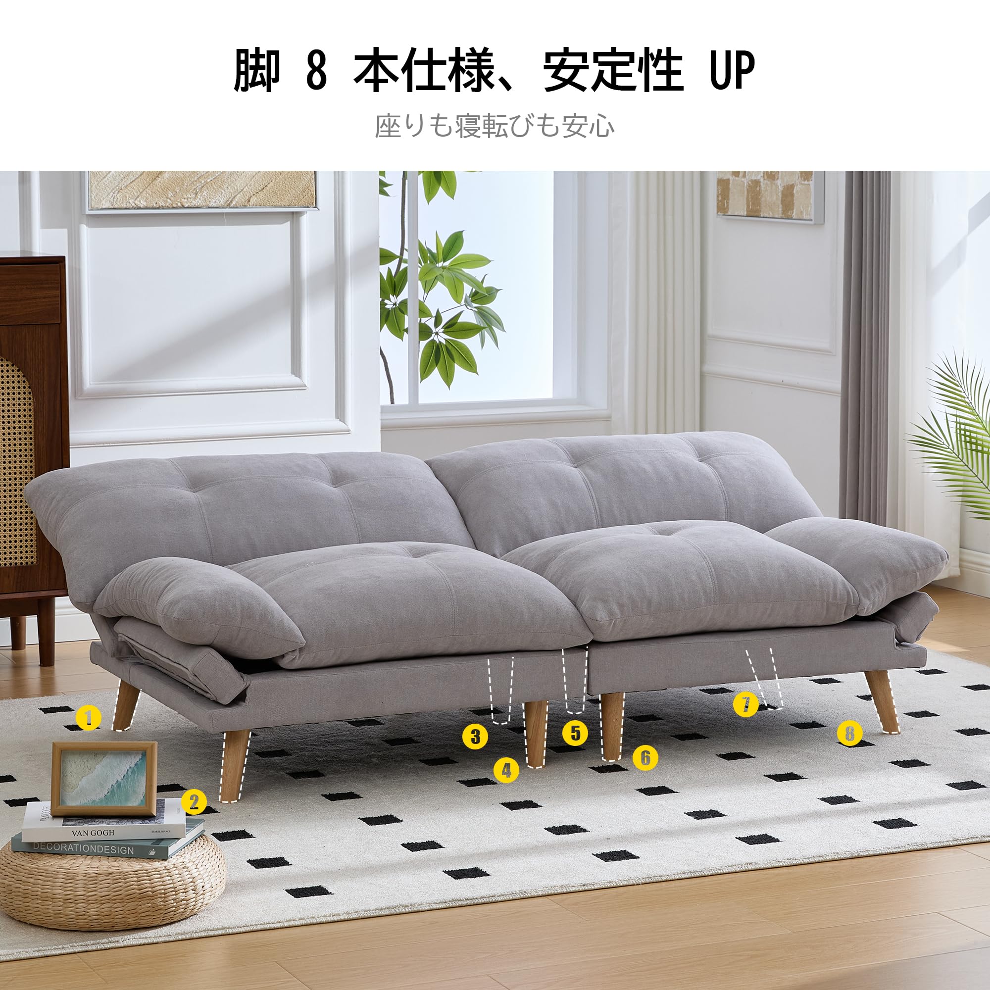 多機能ソファベッド 2人掛け リネン素材 コンバーチブルソファ リビング・寝室用 Amazon｜多機能ソファベッド 2人掛け 幅182cm コンバーチブル ソファ
