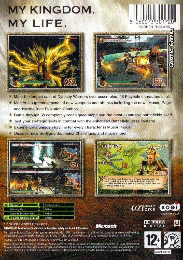 DYNASTY WARRIORS 5 [video game]