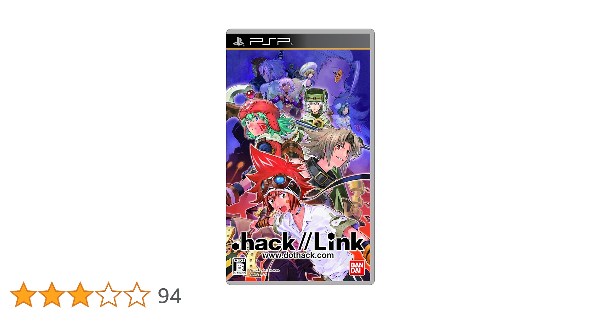 【非売品】.hack//Link ドットハック PSP B2 サイズ ポスター 非売品】.hack//Link ドットハック PSP B2 サイズ ポスター