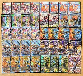 Amazon.co.jp: リースモルトDreamデッキ next ボルシャックドリーム