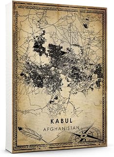 Lila's Choice Kabul Vintage Map Prints Poster, Afghanistan Map Art Poster, Canvas, Kabul Map City style vintage Poster, Canvas Wall Art, Street Map Artwork Poster
