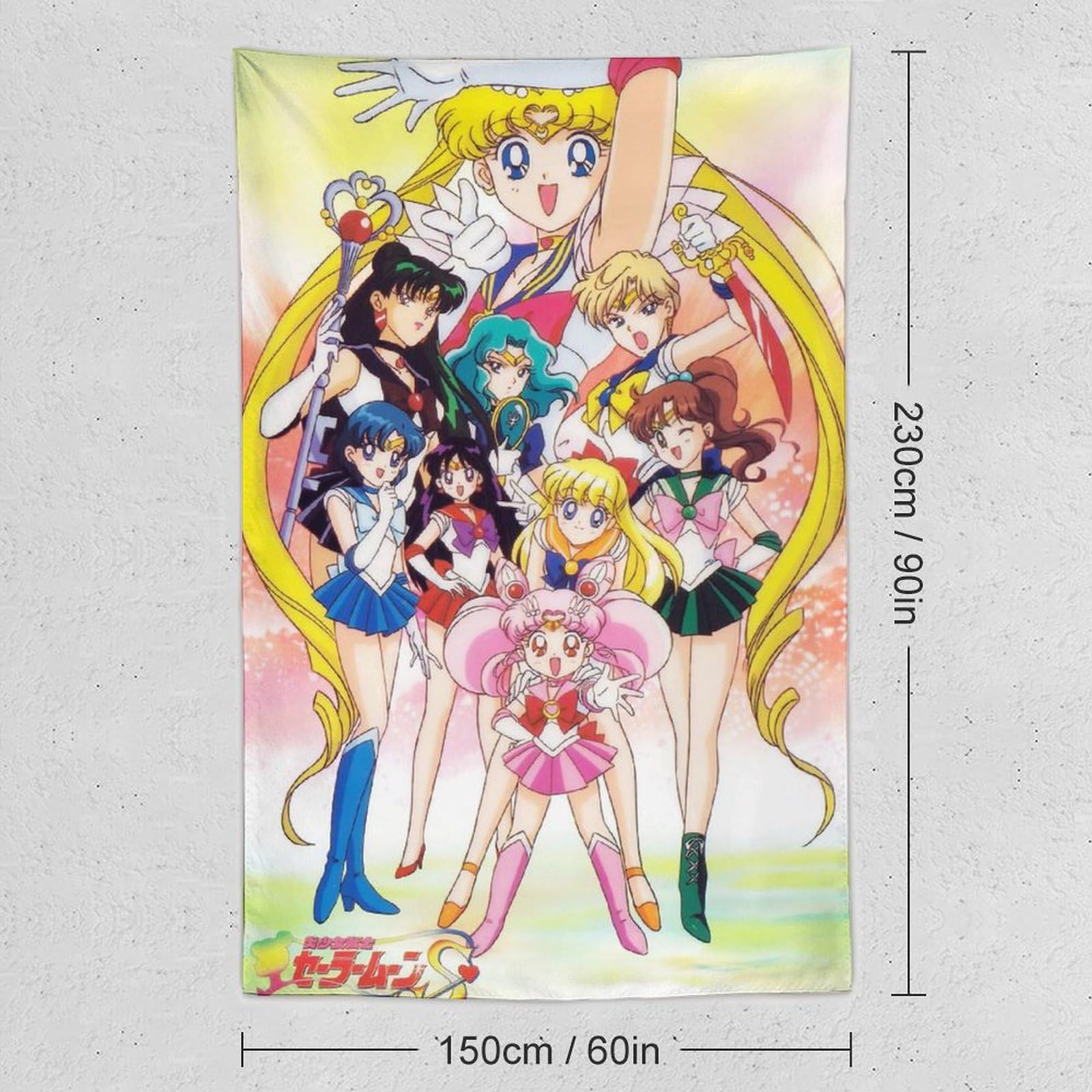 Amazon.co.jp: 美少女戦士セーラームーン (62) タペストリー ポスター