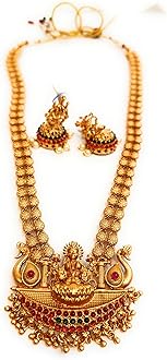Boat Lakshmi Mohanmala Peacock Long Necklace South Indian Wedding Fashion Jewellery Necklace Set For Girls Women