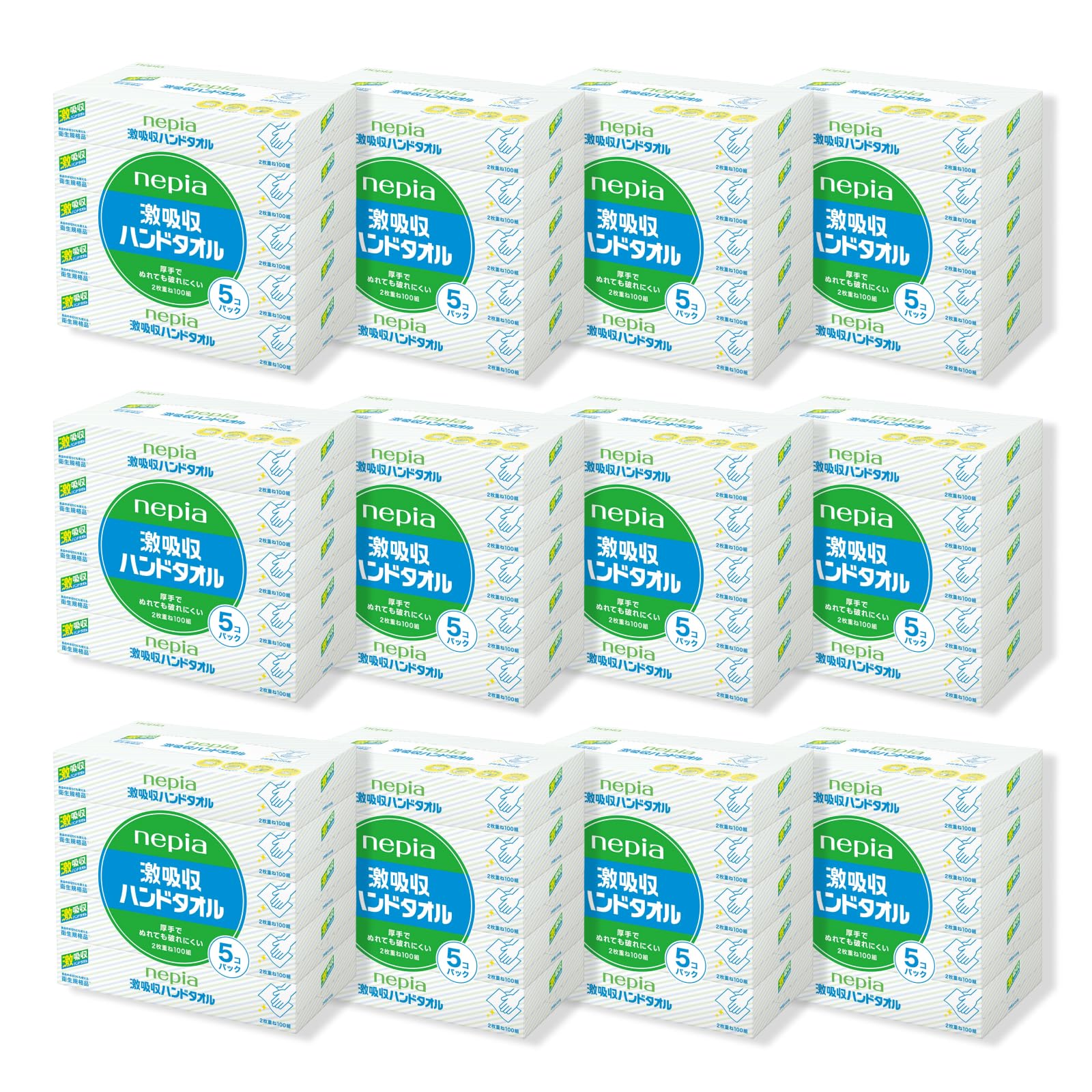Amazon.co.jp: ネピア 激吸収 ハンドタオル 2枚重ね100組×60箱(5箱×12