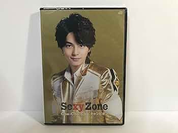 SexyZone Cha-Cha-Cha チャンピオン　CD7枚セット SexyZone Cha-Cha-Cha チャンピオン CD7枚セット - メルカリ