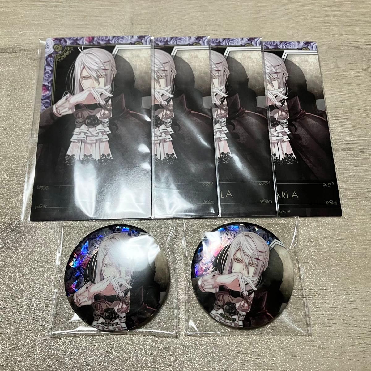 ディアラバ 月浪カルラセット ディアラバ 月浪カルラセット ディアラバ