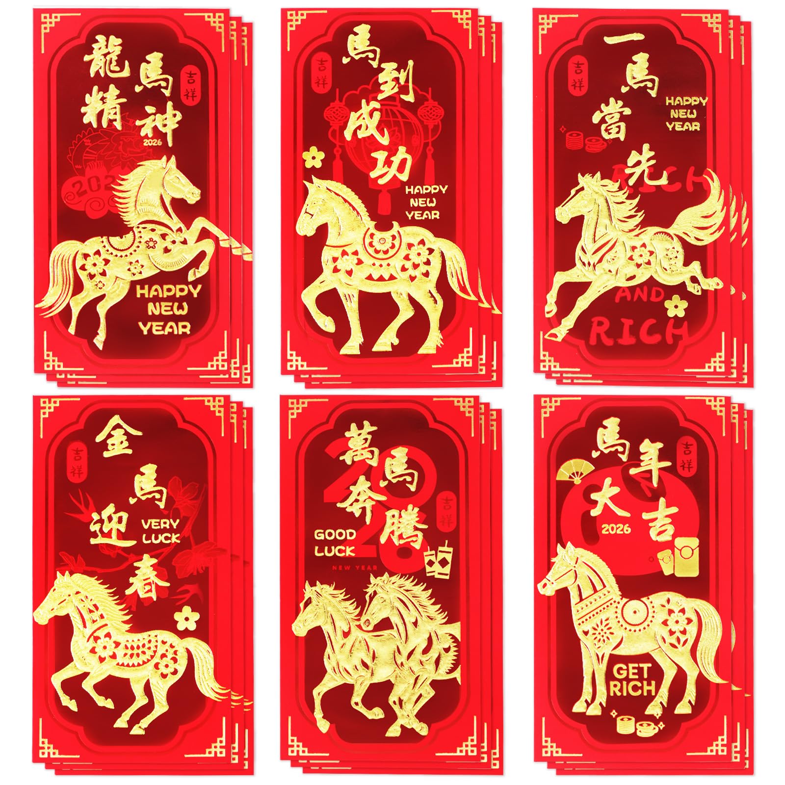 Locker.Ink | 23 Festive Decorations to Ring in the Lunar New Year Tyalfrich Envelopes