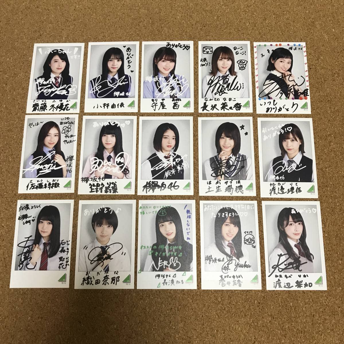 欅坂46(けやき坂46) - 欅坂46 ローソン スピードくじ 未開封 100枚 Amazon.co.jp: けやき坂46 ローソン スピードくじ フォトカード