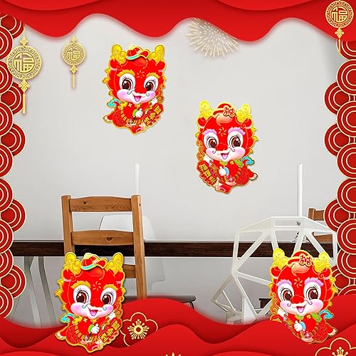 Miniatura 5 de Decoración de año nuevo chino 2024, calcomanías decorativas para puerta de pared de dragón, calcomanías de dragón tradicionales para festivales de