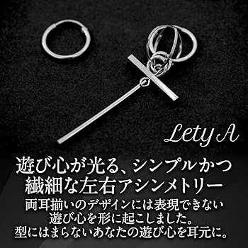 Amazon | LETYA ピアス メンズ レディース 男女共用 クロス