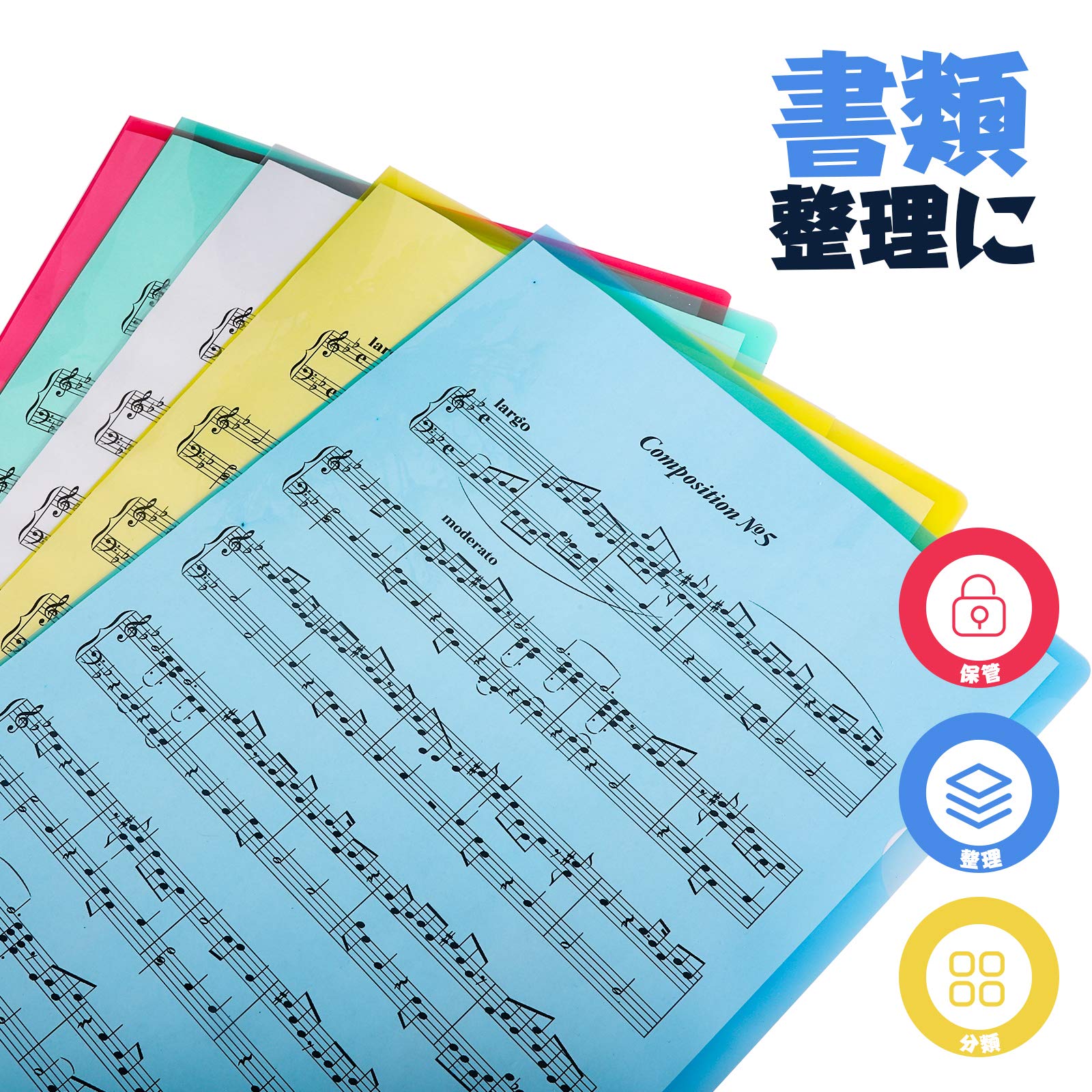 「生きろ」クリアーファイル 2枚付き 生きろ」クリアーファイル 2枚付き 生きろ」クリアーファイル 2枚付き