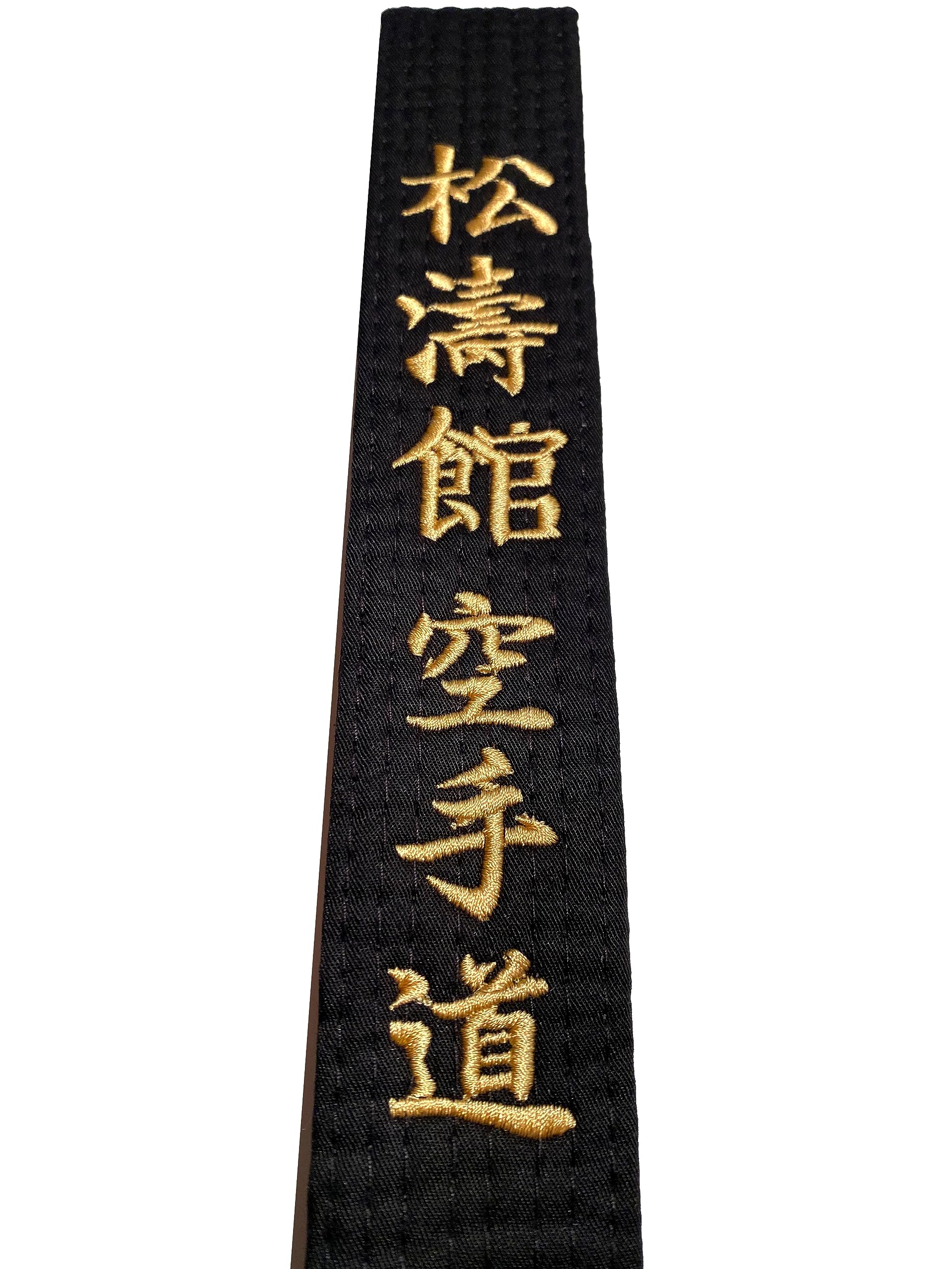 Ceinture de karaté noire - Brodée - Shotokan Karate Do - Inscriptions brodées dorées - Sangle noire Kanji japonaise - Ceinture noire
