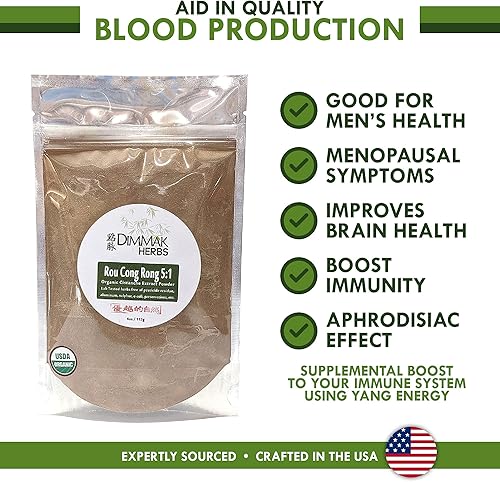 Miniatura 3 de Polvo de extracto orgánico de Rou Cong Rong 5:1 de 4 onzas | Cistanche Deserticola/Broomrape Probado en laboratorio 5:1 Concentrado agregado al agua