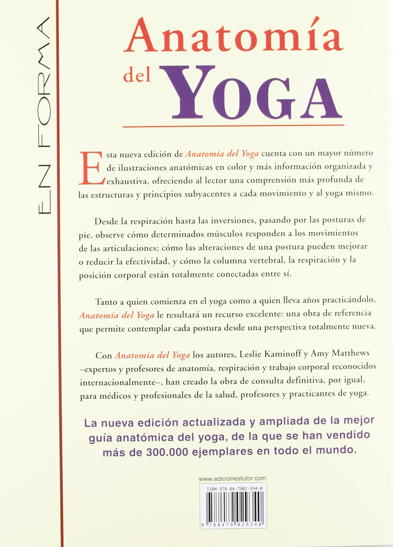 ANATOMIA DEL YOGA NUEVA EDICION AMPLIADA