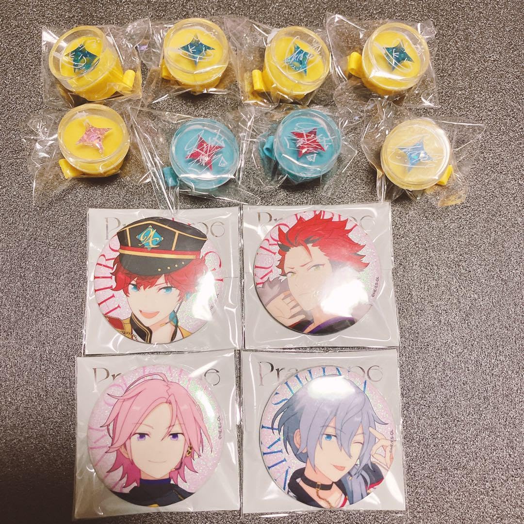 あんスタ リングライト HiMERU