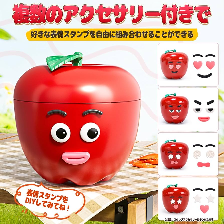 Amazon | おままごとセット Cute Stone 74点セット おままごと