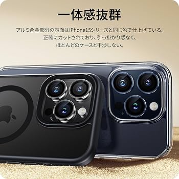 iPhone 15promax 256GB 容量90% 新品画面/カメラカバー付 NIMASO iPhone 15/Plus/Pro/Pro Max用 カメラカバー アルミ合金