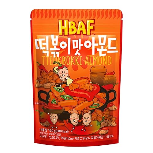 Official Gilim HBAF Nuez de almendra sazonada coreana Escuela, trabajo, refrigerio de viaje Snacks asiáticos (mantequilla de miel, wasabi, pollo