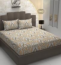 TIB® Cotton Premium Bedsheet For Double Bed With 2 Pillow Covers, 230 Cm x 250 Cm, 240 TC, Abstract Designs. (Cream Paan)