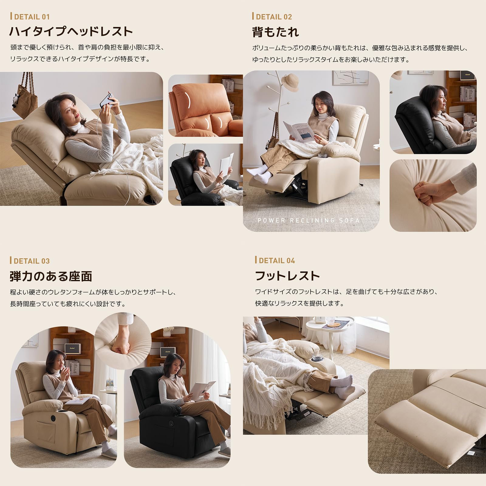 ソファ ソファー リクライニングチェア リクライニングソファ 手動