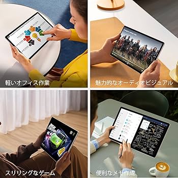 Amazon.co.jp: 【Android 15 タブレット 13インチ】DOOGEE Tab